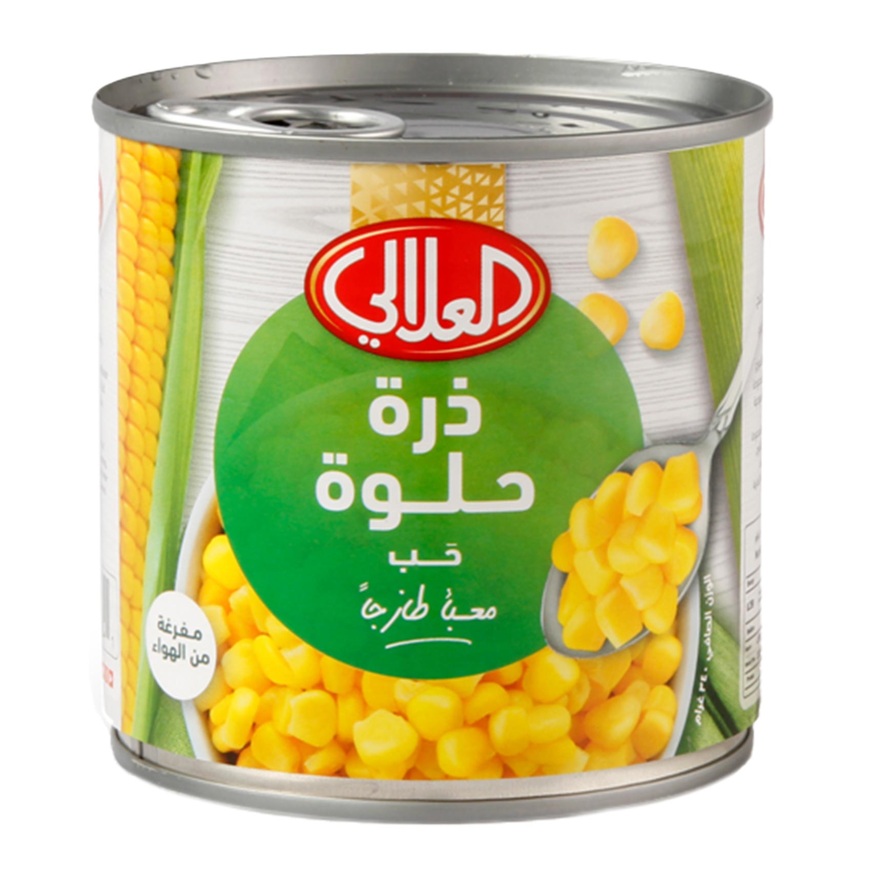 59984_main.jpg ذرة العلالي - الصورة 1