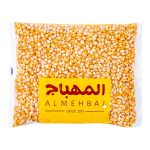 المهباج ذرة فشار 1كجم