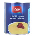 زدني مسحوق الكاسترد 400 جم
