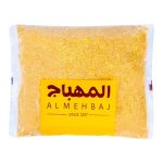 المهباج برغل ابيض سوري 1كج