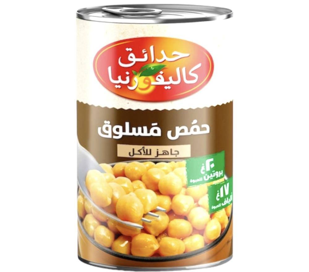 IMG_5011.jpeg حمص حدائق كاليفورنيا - الصورة 1