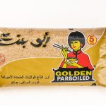 أرز ابو بنت 5 كيلو