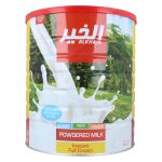 الخير حليب مجفف 2.5 كجم