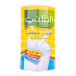 الطائي حليب مجفف 1.8 كجم
