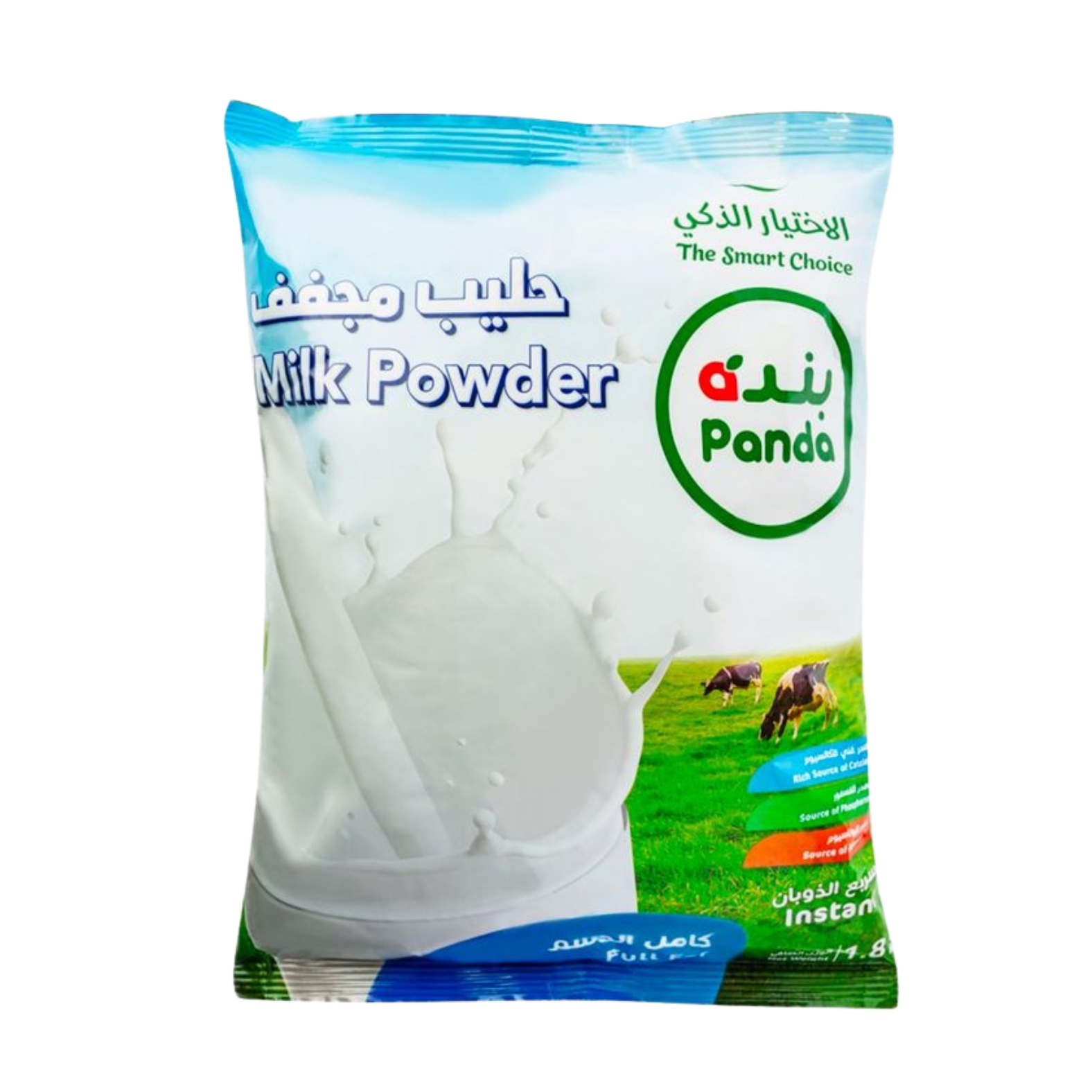 حليب-مجفف-بندة.jpg بندة حليب بودرة كامل الدسم 1.8 كجم - الصورة 1