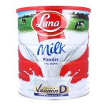 لونا حليب مجفف 2.5 كجم