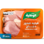 صدر دجاج الوطنية